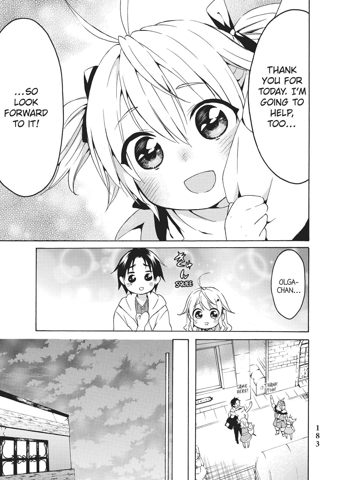 Level 1 Dakedo Unique Skill de Saikyou desu Chapter 17 27